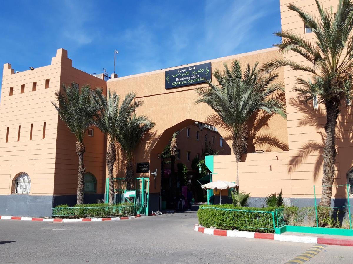 Riad Les Portes De La Medina Marrakesh Ngoại thất bức ảnh